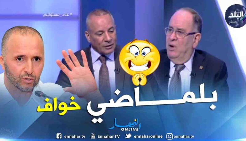 بالفيديو.. بلماضي يُشعل حرب التصريحات بين الجزائر ومصر !!