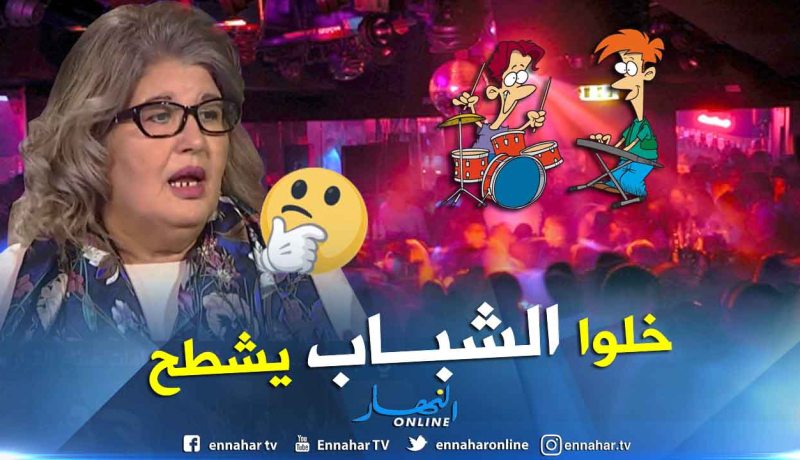 ناشطة حقوقية: “بأي حق تغلق الحانات والملاهي!”