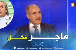 وزير الرياضة السابق:”ماجر فشل في خطابه مع اللاعبين وزطشي أخطأ في تعيينه”