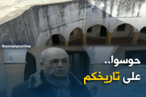 قهوة وجورنان: جورنان اليوم…ليوم الخميس 18 جانفي 2018