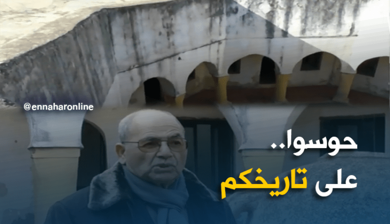 قهوة وجورنان: جورنان اليوم…ليوم الخميس 18 جانفي 2018