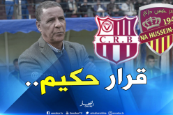 “دار الشرع” سيحتضن “السياربي” و”النصرية” في كأس الجمهورية