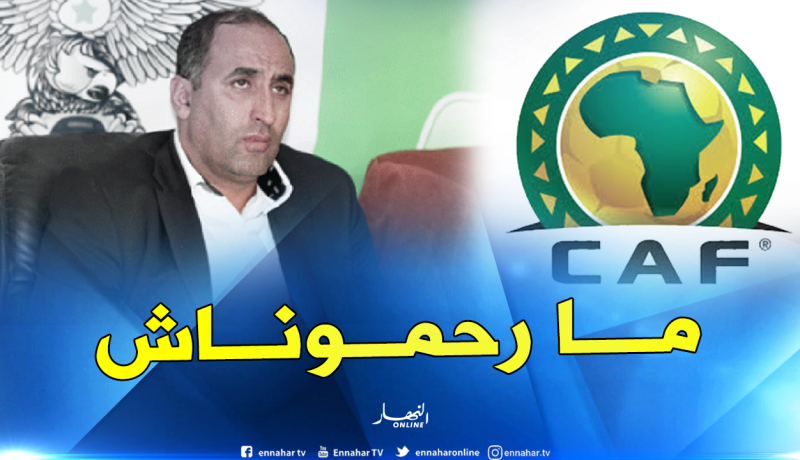 عرامة: “لجنة الكأس وافقت رسميا على تأجيل لقاء الحمراوة”