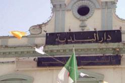 والي وهران يوقف رئيس الحظيرة وسائق ببلدية بئر الجير عن مهامهما