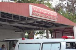 توقيف إطارين في الصحة بسبب الغياب عن المداومة خلال العيد بعين تموشنت