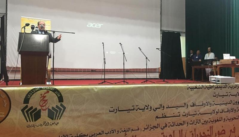 محمد عيسى يدعو لمواجهة المؤامرات التي تحاك ضد الجزائر
