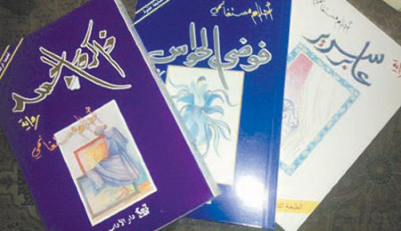 مستغانمي تقاضي الجامعة الأمريكية في القاهرة أمام المحاكم اللبنانية لاستعادة حقوقها الأدبية