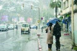 أمطار غزيرة وانخفاض في درجة الحرارة بداية من اليوم