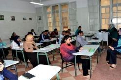 خطير جدا ما حدث في  ثانوية عيسى بن طبولة  بقالمة تابع التفاصيل