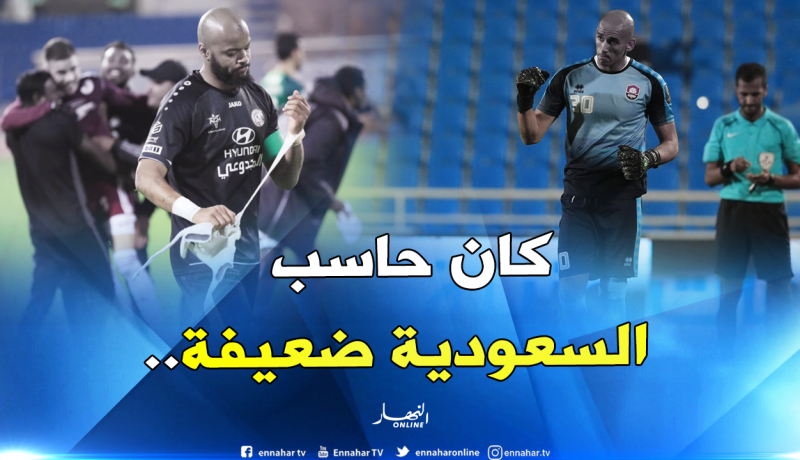 دوخة :”لهذه الأسباب إستُبعدت أنا ومبولحي خلال فترة ماجر”