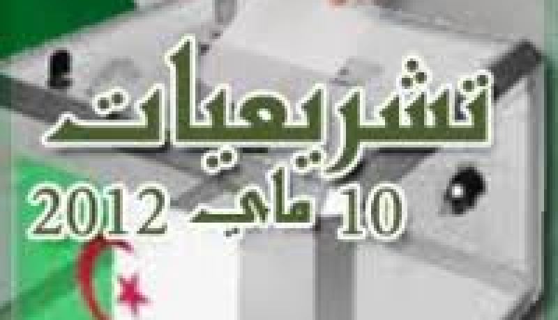مبادرة تحيا الجزائر لسيارات الأجرة تجوب أحياء مدينة الأغواط