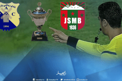 باصيري حكما لربع نهائي كأس الجمهورية بين شبيبة بجاية وبارادو