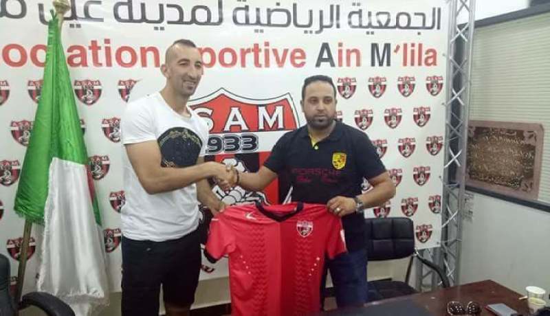 بالصور.. جمعية عين مليلة تضم حارس دفاع تاجنانت