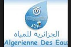 تسيير كامل من الجزائريه للمياه خلال الفصل الأول من السنة المقبلة