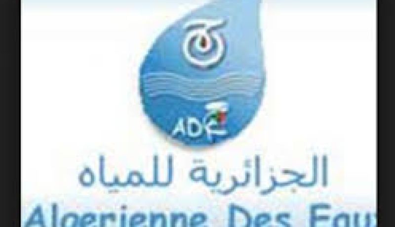 تسيير كامل من الجزائريه للمياه خلال الفصل الأول من السنة المقبلة