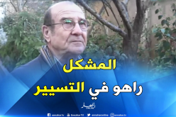 سعدي: “أزمة مولودية الجزائر ليست وليدة اليوم”
