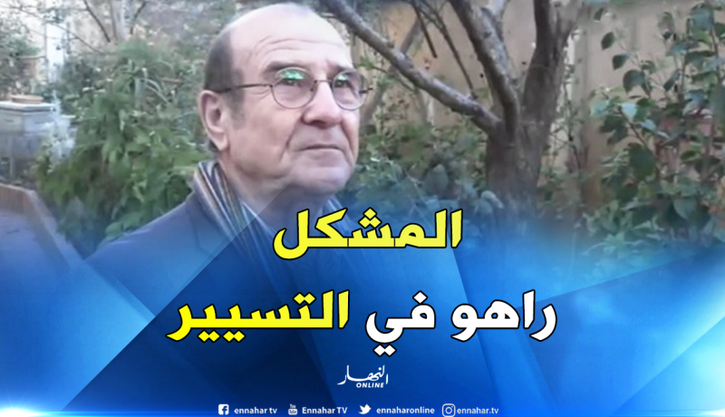 سعدي: “أزمة مولودية الجزائر ليست وليدة اليوم”