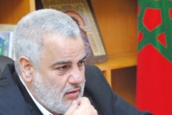 المعارضة المغربية تفصل الجمعة في تفعيل مسائلة عبد الاله بنكيران