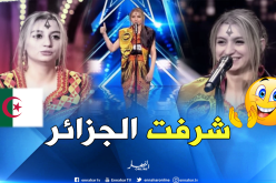 بالفيديو..جزائرية تبهر لجنة تحكيم “Arabs Got Talent”