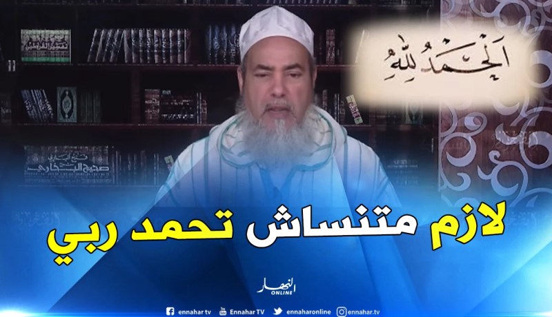 الشيخ شمس الدين..”بدعة يفعلها كثيرون في الصلاة”