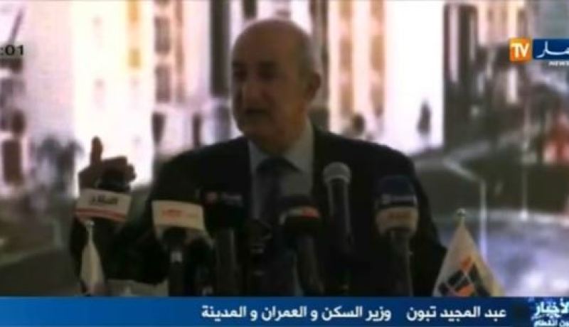 تبون يوجه حديثا خاصا لمكتتبي عدل حول سكناتهم بسيدي عبد الله
