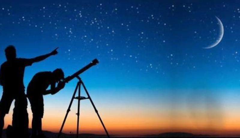 مركز الفلك الدولي يحدّد أول أيام رمضان
