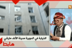 بالفيديو ..الشيخ النوي يبكي محلات الرئيس بالدويرة