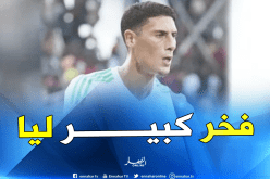 تاهرات: “حمل القميص الوطني غيّر الكثير من الأشياء في حياتي”