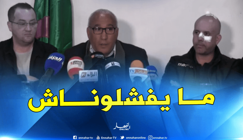 بالفيديو.. عيبود: “ندين بشدة ما حدث وهذا لن ينقص من عزيمتنا”