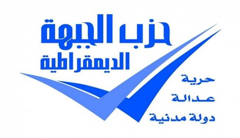 النظام شبه الرئاسي هو الأصلح للجزائر