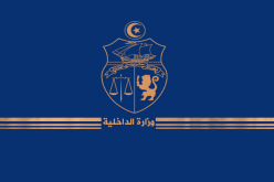 القبض على 3 عناصر تكفيرية تروج للإرهاب بتونس
