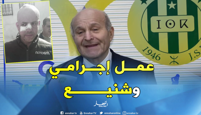 ربراب يندد بحادث الإعتداء على ملال ويؤكد مساندته له