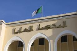 خلق قطعة أرض وهمية تحول حياة مدير متوسطة بجسر قسنطينة إلى مأساة