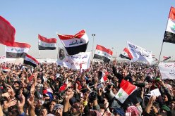 مظاهرة في بغداد تندد بمطلب إعادة البعث وإلغاء قانون الإرهاب