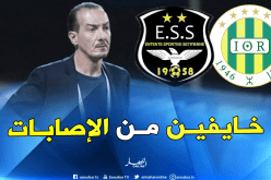 نغيز: “سنشرك لاعبين من الرديف أمام شبيبة القبائل”