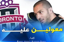 نادي تورنتو يكثف مفاوضاته للظفر بخدمات هني