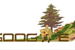 محرّك البحث غوغل يحتفل بذكرى ميلاد المطرب وديع الصّافي