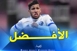 “تايدر” في التشكيلة المثالية للجولة الأولى من الMLS !!