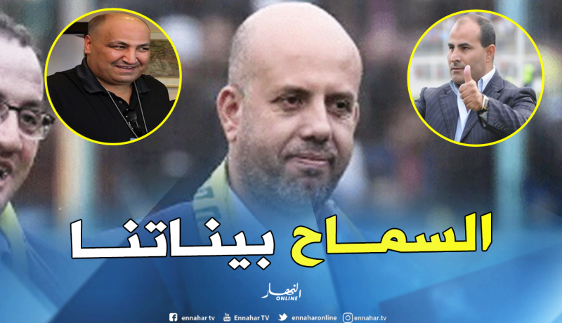 بالفيديو.. ملال: “تجاوزنا جميع خلافاتنا مع مدوار وحمار”