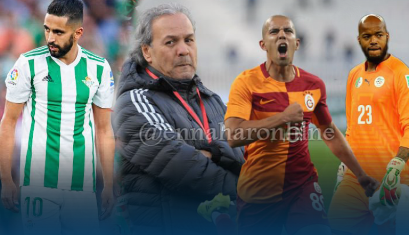 “ماجر” سيُعيد أحَد اللاعبين المُبعدين !