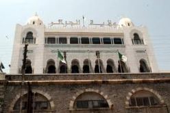 التوقيع على ثلاث اتفاقيات بين ولاية الجزائر ومؤسسات للتعليم العالي والتكوين المهني