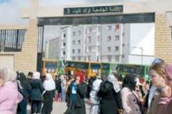 إستلام حوالي 11 إقامة جامعية جديدة بغرب الوطن خلال الدخول الجامعي المقبل