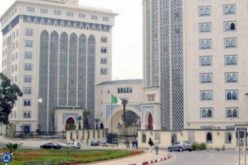 وزارة الطاقة تنظم يوما إعلاميا حول المحروقات لفائدة الصحافة الوطنية