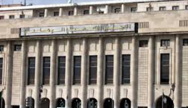 افتتاح الدورة الخريفية للبرلمان بغرفتيه غدا الثلاثاء