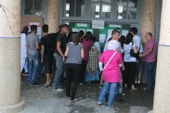 تحويل ثانوية بولكين إلى مركز لتكوين المعلمين قريبا