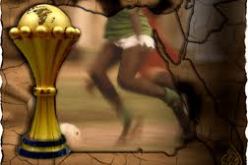 الجزائر تقدم رسميا ملف ترشحها لاحتضان كأس افريقيا للأمم لكرة القدم2017