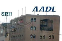 وكالة عدل ترد على الالاف بالقبول من المكتتبين الجدد على موقعها الإلكتروني