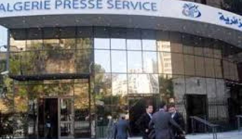توقيع مذكرة تفاهم بشأن التعاون بين وكالتي الأنباء الجزائرية والإيرانية