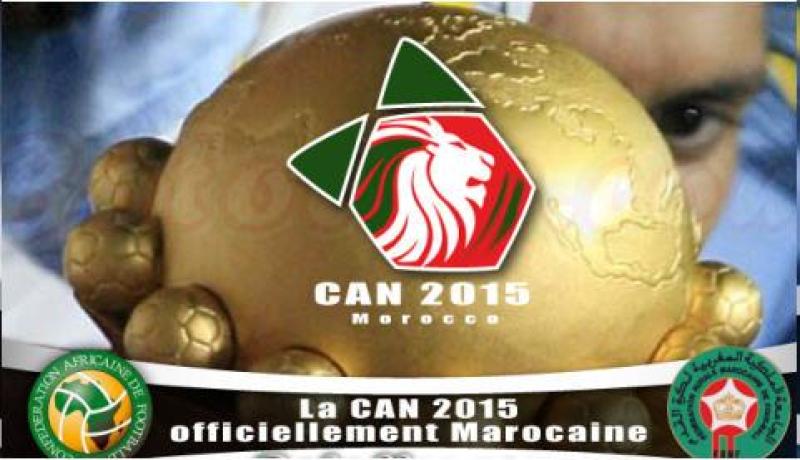 الجزائر- مالي يوم 10 سبتمبر المقبل على الساعة 30سا20 ضمن تصفيات كأس إفريقيا للأمم 2015