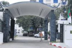 يوم الفاتح ماي عطلة مدفوعة الأجر لمستخدمي المؤسسات و الإدارات العمومية